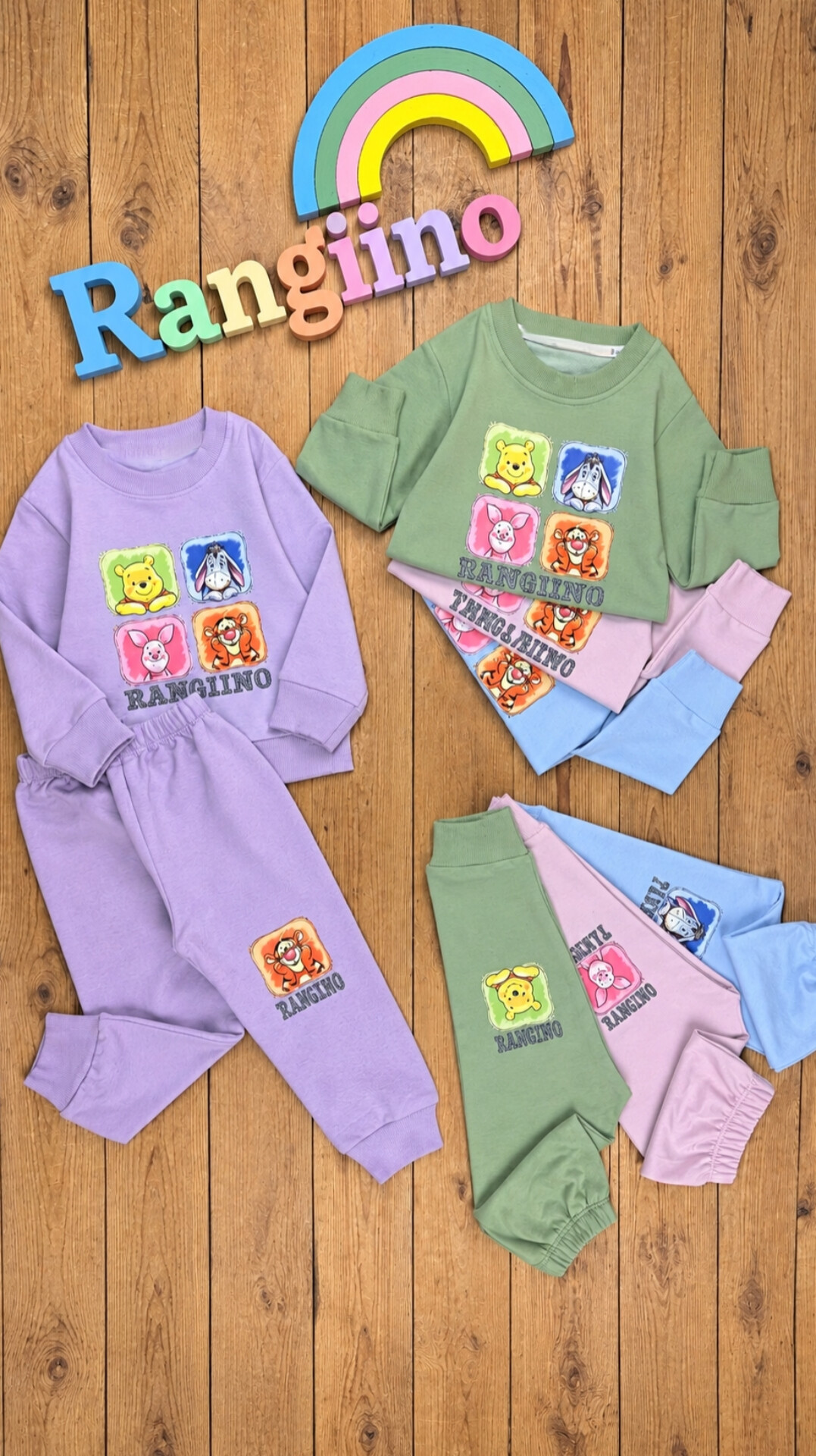 👕بلوز و شلوار پسرانه و دخترانه،طرح حیوانات 🐾