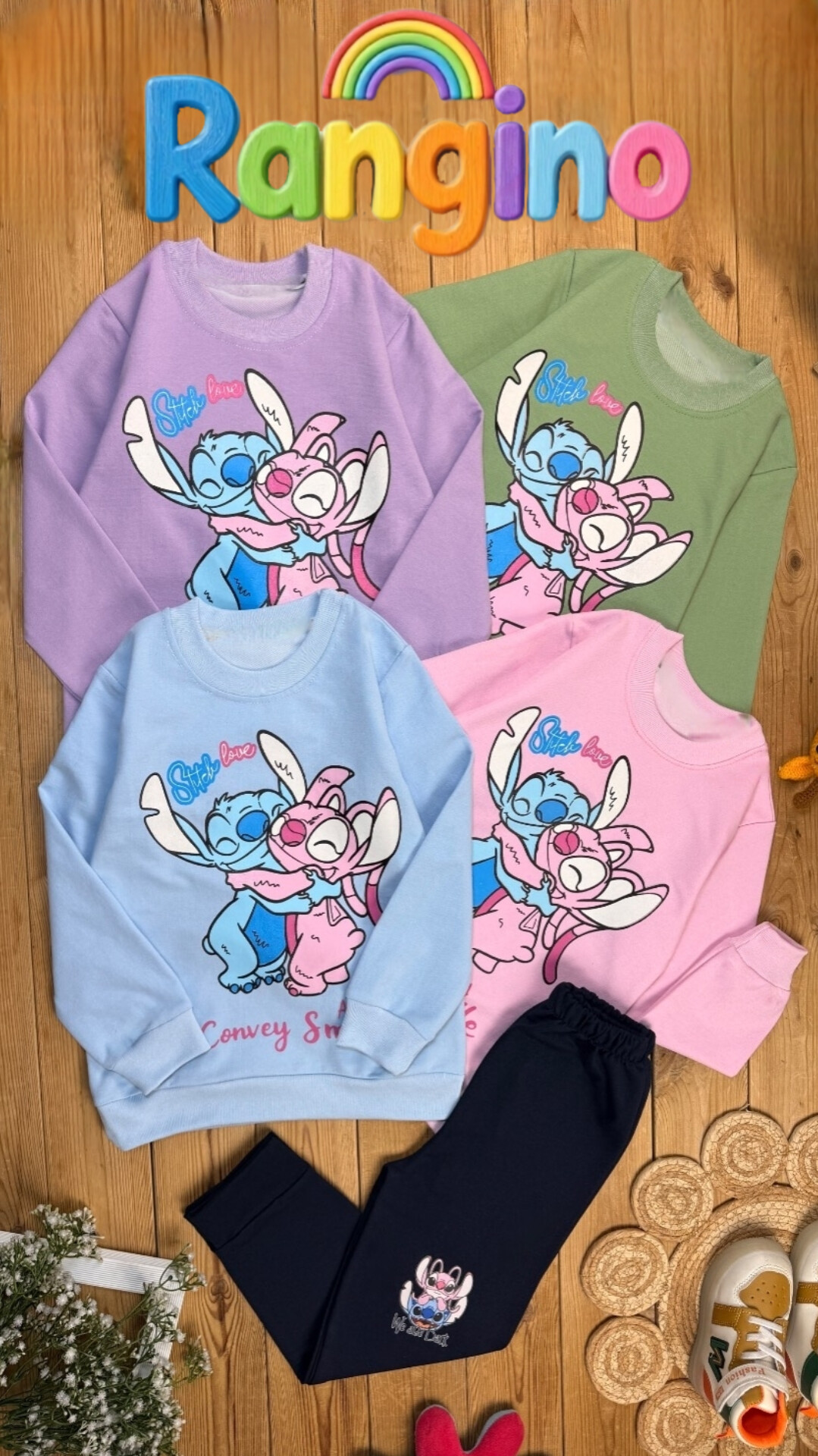 👕 بلوز و شلوار طرح استیج 🩳